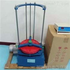 電動(dòng)頂擊震擊式標(biāo)準(zhǔn)振擺儀