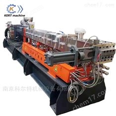 彈性體TPE生產(chǎn)線雙螺桿擠出機(jī)