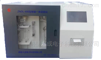 智能定硫仪