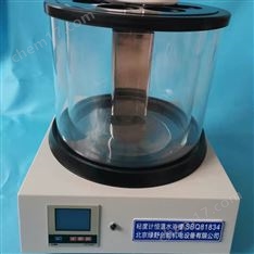 藥物粘度測試儀