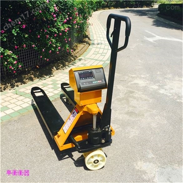 搬運車帶秤廠家2噸油壓車帶稱重電子秤