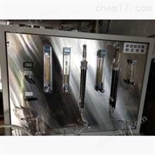 活性炭穿透硫容量測定裝置  型號(hào)：SKF-16