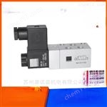 HAFNER氣控閥MOD 510 404 T DC24V 電控閥