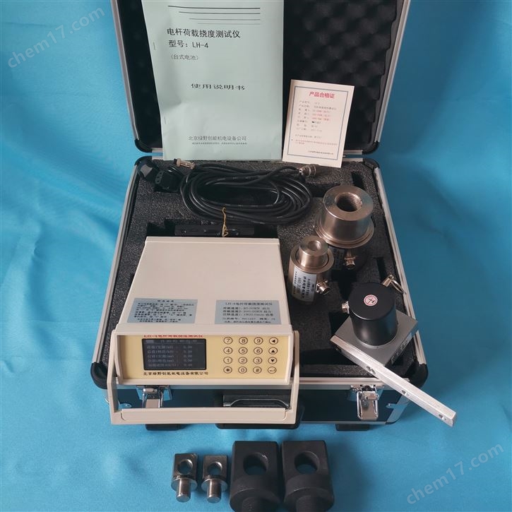 電桿檢測用地樁