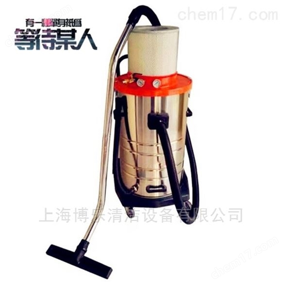 AIR400EX氣動真空防爆吸塵器