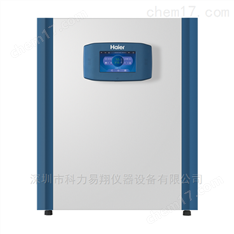 廣東海爾二氧化碳培養(yǎng)箱 HCP-168源頭批發(fā)