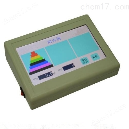 HD-V-405-河內塔