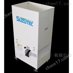 日本suzutec實驗用稻種脫芒機(jī)SD170KB