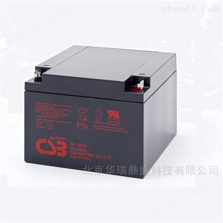 中國臺灣CSB蓄電池GPL12400 12V40AH 信號系統
