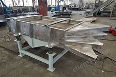 豆類篩除破碎粒振動篩