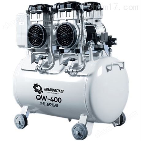 QW-400無油壓縮機