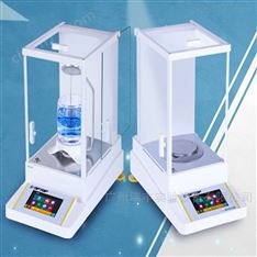 電子分析天平AE124C AE224C AE223C AE323C 523C