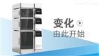 超高效液相色谱