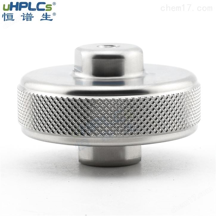 制備色譜液相在線過濾器用于制備型HPLC