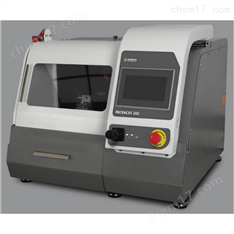 MICRACUT 202金相切割機