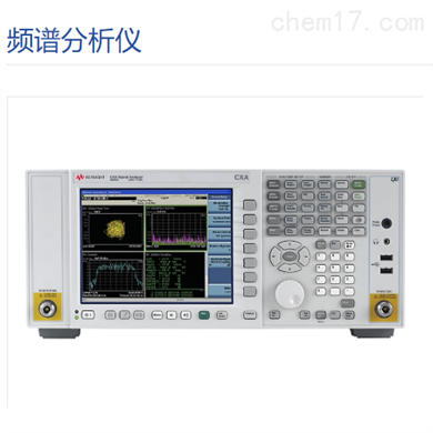 N9000A是德科技频谱分析仪