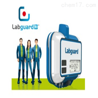 Labguard法國梅里埃實時無線設施監測系統