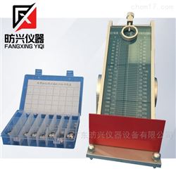 FX-101斜面滚球法胶粘带初粘力测试仪