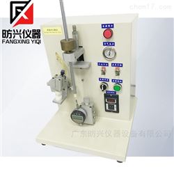 FX-Y03有机材料无框眼镜架鼻梁变形测试仪GBT14214