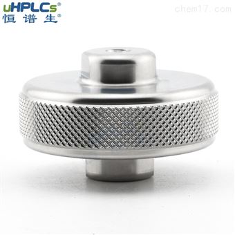 30制备色谱液相在线过滤器用于制备型HPLC