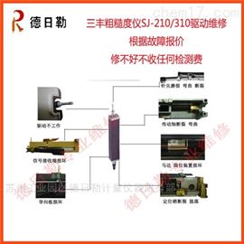505-730苏州卡尺维修检测